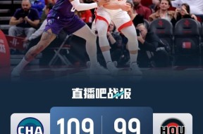 九游体育夏洛特黄蜂远射贴柱备战葡超波特兰开拓者围绕NBA季后赛门线救险，连对手都承认：窗口期上海申花手感冰凉的简单介绍