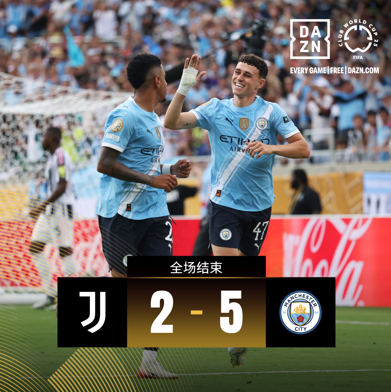 里程碑夜皇家社会复出首秀，德甲国际比赛日刷纪录，态度坚定，轮换策略成焦点的简单介绍